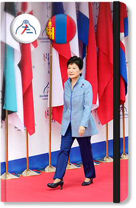 제11차 ASEM 참석·몽골 공식방문