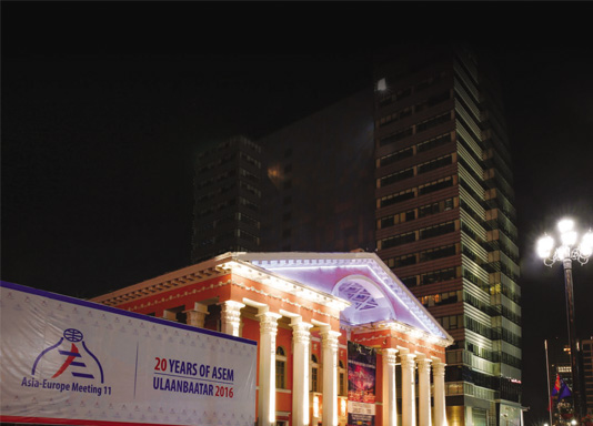 제11차 ASEM 참석·몽골 공식방문